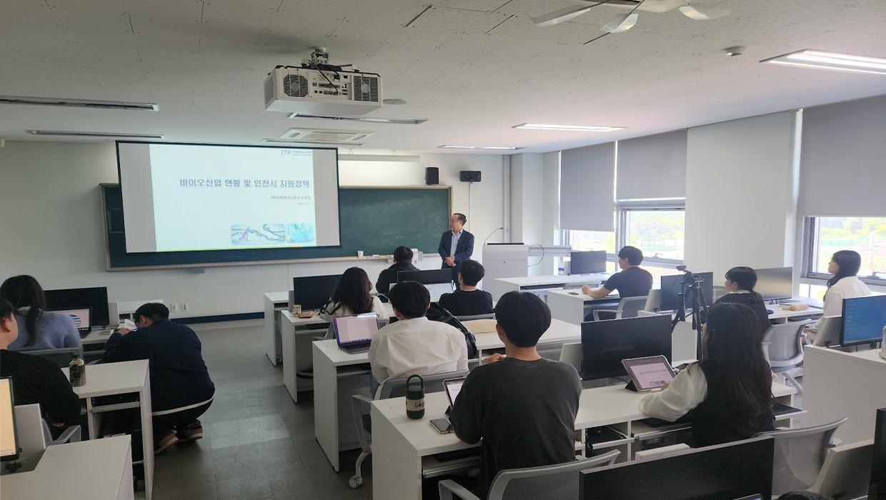 Incheon National University's GTEP Project Group will hold a special lecture for representatives of Alpha Namo Holding to cultivate overseas manpower in the Middle East market 대표이미지