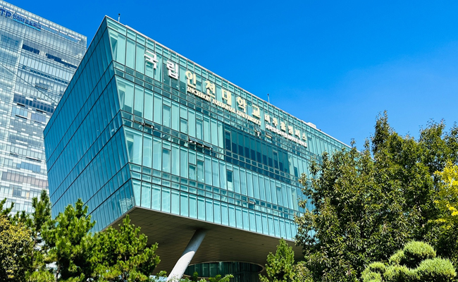 image about Center for Innovative Talent Development