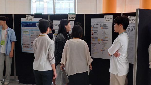 Incheon National University Institute of Infinite Imagination and Incheon Metropolitan Office of Education AI Convergence Education Center Successfully Conclude the “Inquiry-Based Mathematics and Science Convergence Project” 대표이미지