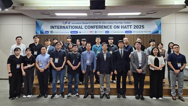 ICHATT 2025 Successfully Held at Incheon National University... An International Platform for Cooperation on Hydrogen and Ammonia Turbine Technology 대표이미지