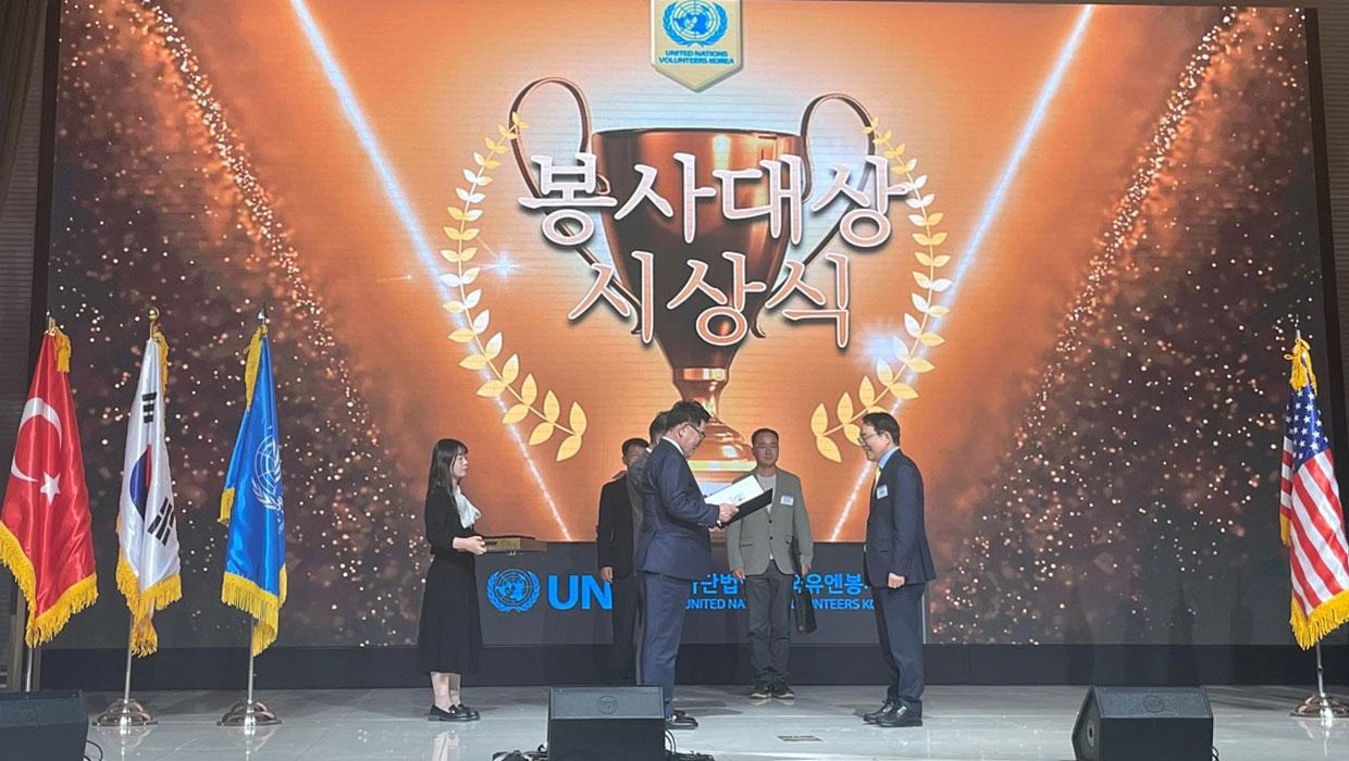 Park Jong-tae, president of Incheon National University, wins the Korea Service Award in the second  대표이미지